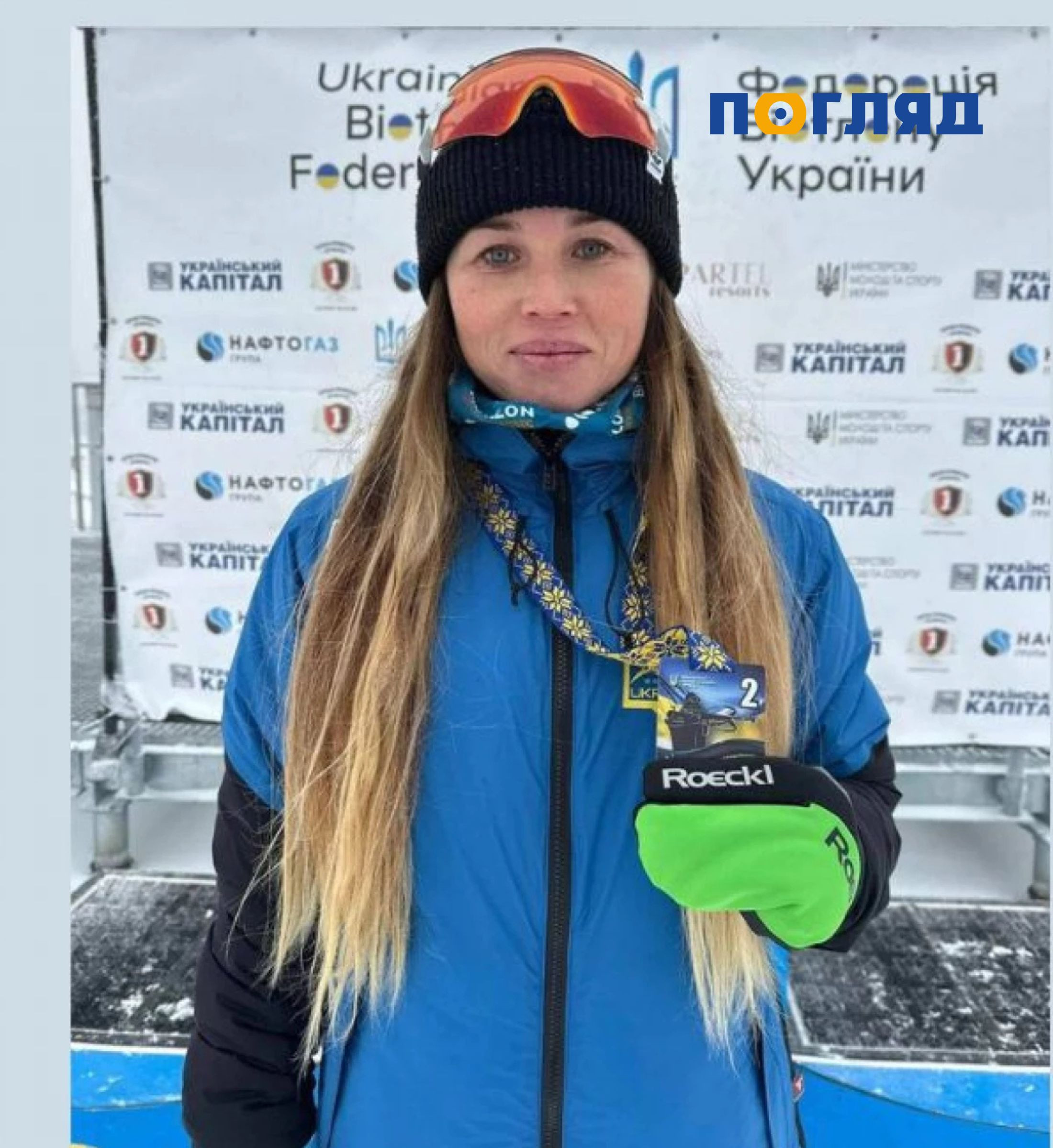 Спортсменка з Київщини, Надія Бєлкіна, виборола срібну нагороду чемпіонату України з біатлону (ФОТО) - зображення